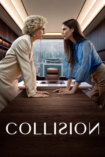 Colisión (2026)