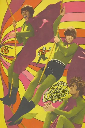 The Monkees (1966)
