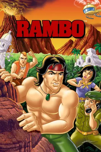 Рэмбо и силы свободы (1986)