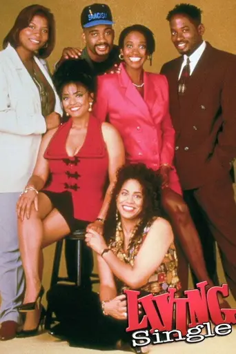 Living Single (1993)