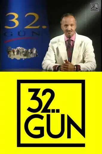 32. Gün (1985)
