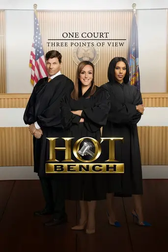 Hot Bench (2014)