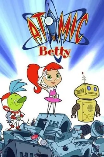 Атомная Бетти (2004)