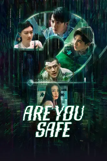 Are You Safe (2022)