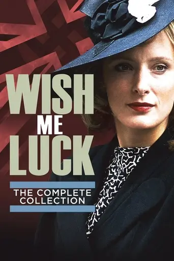 Wish Me Luck (1988)