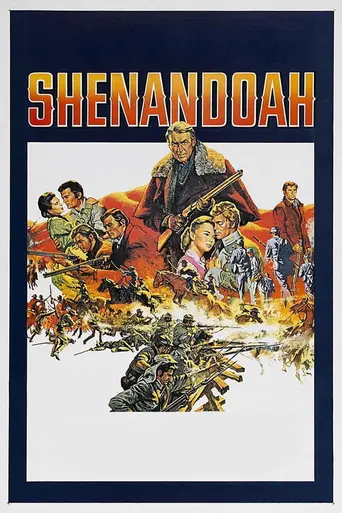 Шенандоа (1965)