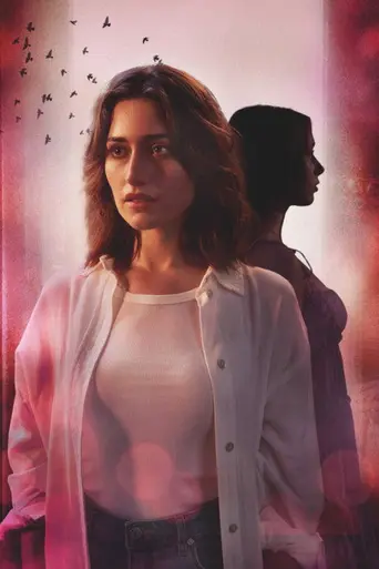 The Shadow (2023)