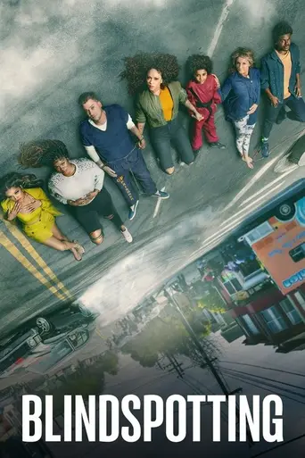 Слепые пятна (телесериал) (2021)
