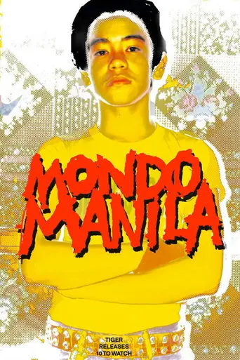 Mondomanila (2012)