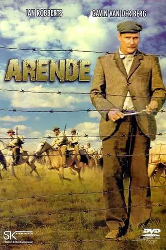 Arende (1989)