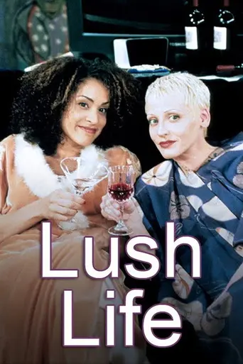 Lush Life (1996)
