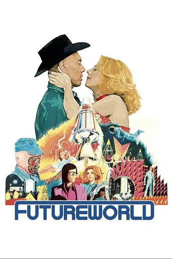 Мир будущего (1976)