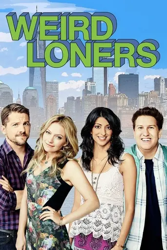 Weird Loners (2015)