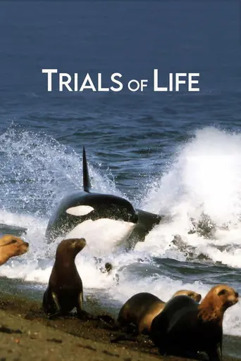 The Trials of Life (1990)
