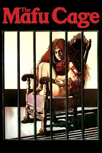 The Mafu Cage (1979)