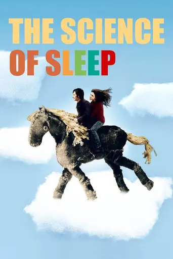 Наука сна (2006)