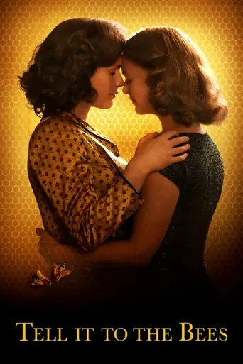 Расскажи это пчёлам (2018)