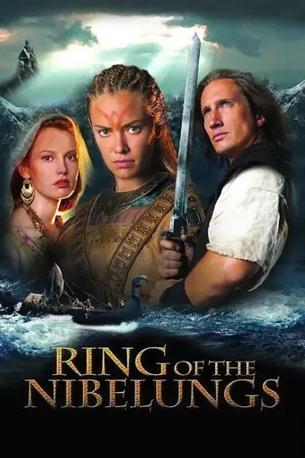 Кольцо Нибелунгов (2004)