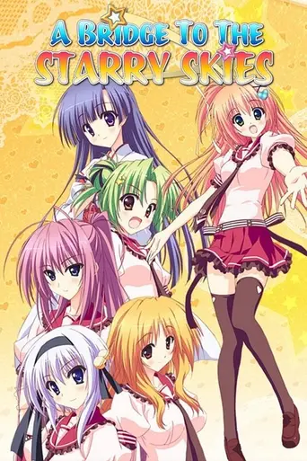 Hoshizora e Kakaru Hashi (2011)