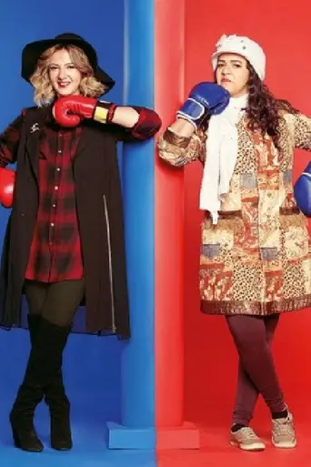 Nelly and Sherihan (2016)