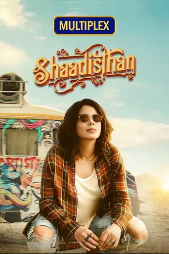 Shaadisthan (2021)