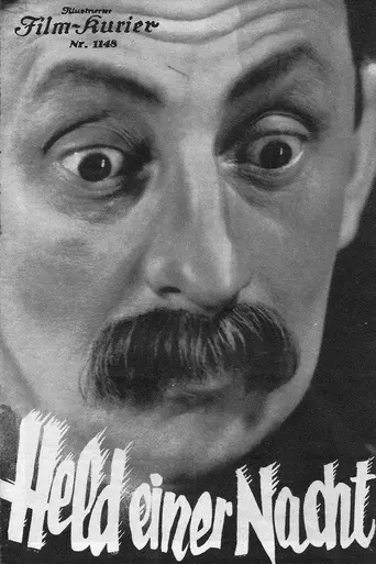 Герой одной ночи (1935)