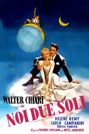 Noi due soli (1952)