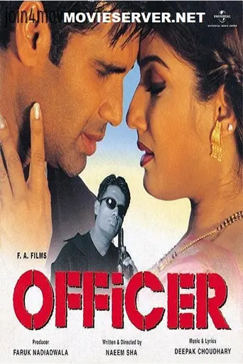Officer (2000)