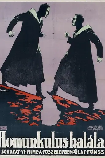 Гомункулус (1916)