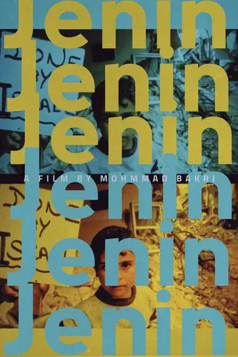 Дженин, Дженин (2002)