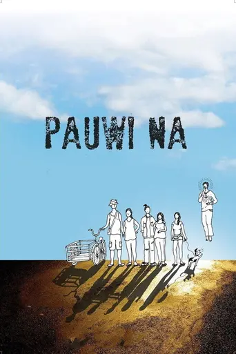 Pedicab (2016)