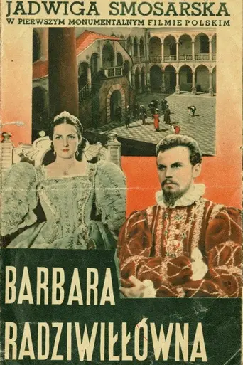 Барбара Радзивилл (1936)