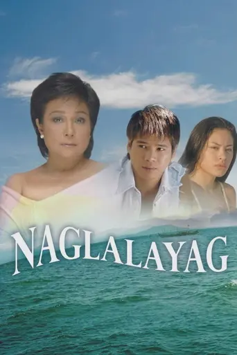 Naglalayag (2004)