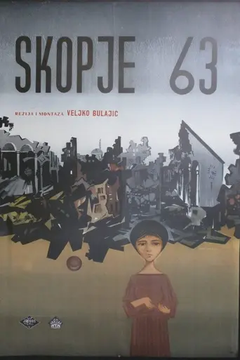 Skoplje '63 (1964)