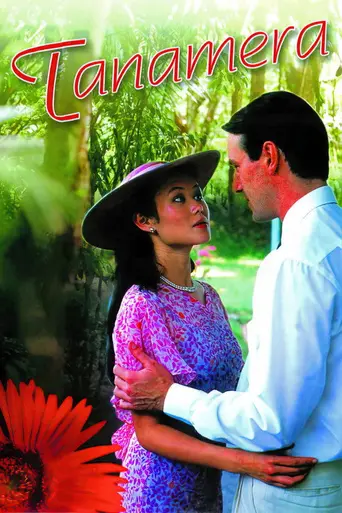 Tanamera – Lion of Singapore (1989)