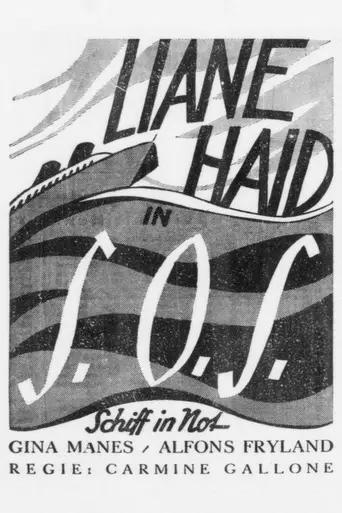 Ship in Distress (1929)