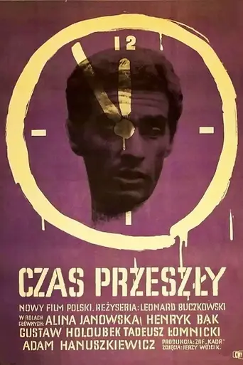 Time Past (1961)
