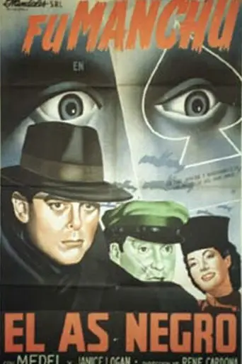 The Black Ace (1944)