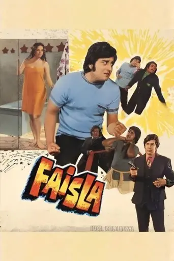 Faisla (1988)