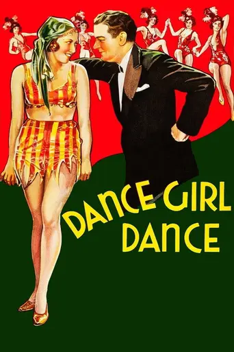 Dance Girl Dance (1933)