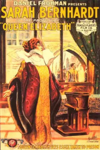 Королева Елизавета (1912)