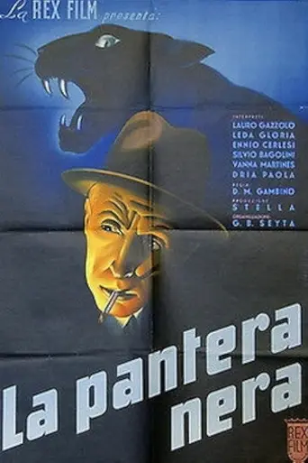 The Black Panther (1942)