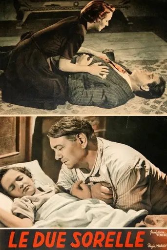 Le Due sorelle (1950)