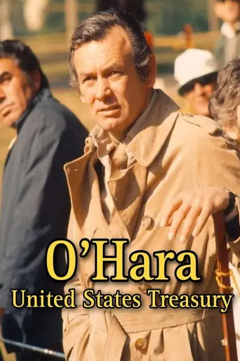 O'Hara, U.S. Treasury (1971)