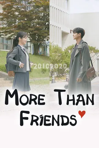 More Than Friends (2020)