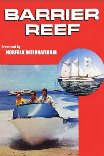 Barrier Reef (1971)