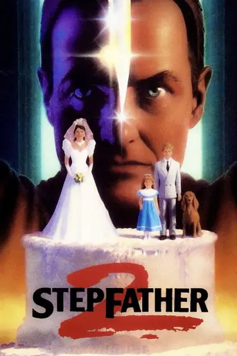Отчим 2 (1989)