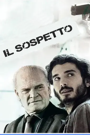 Bajo sospecha (2015)