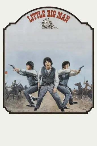 Маленький большой человек (1970)