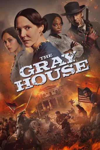 Серый дом (сериал) (2026)